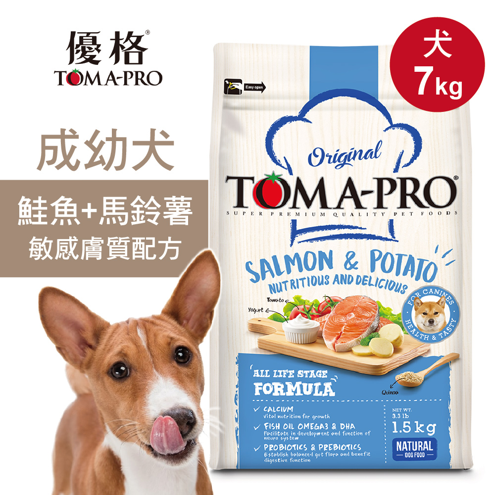 TOMA-PRO 優格 成幼犬飼料 狗糧 7kg鮭魚+馬鈴薯 敏感膚質配方