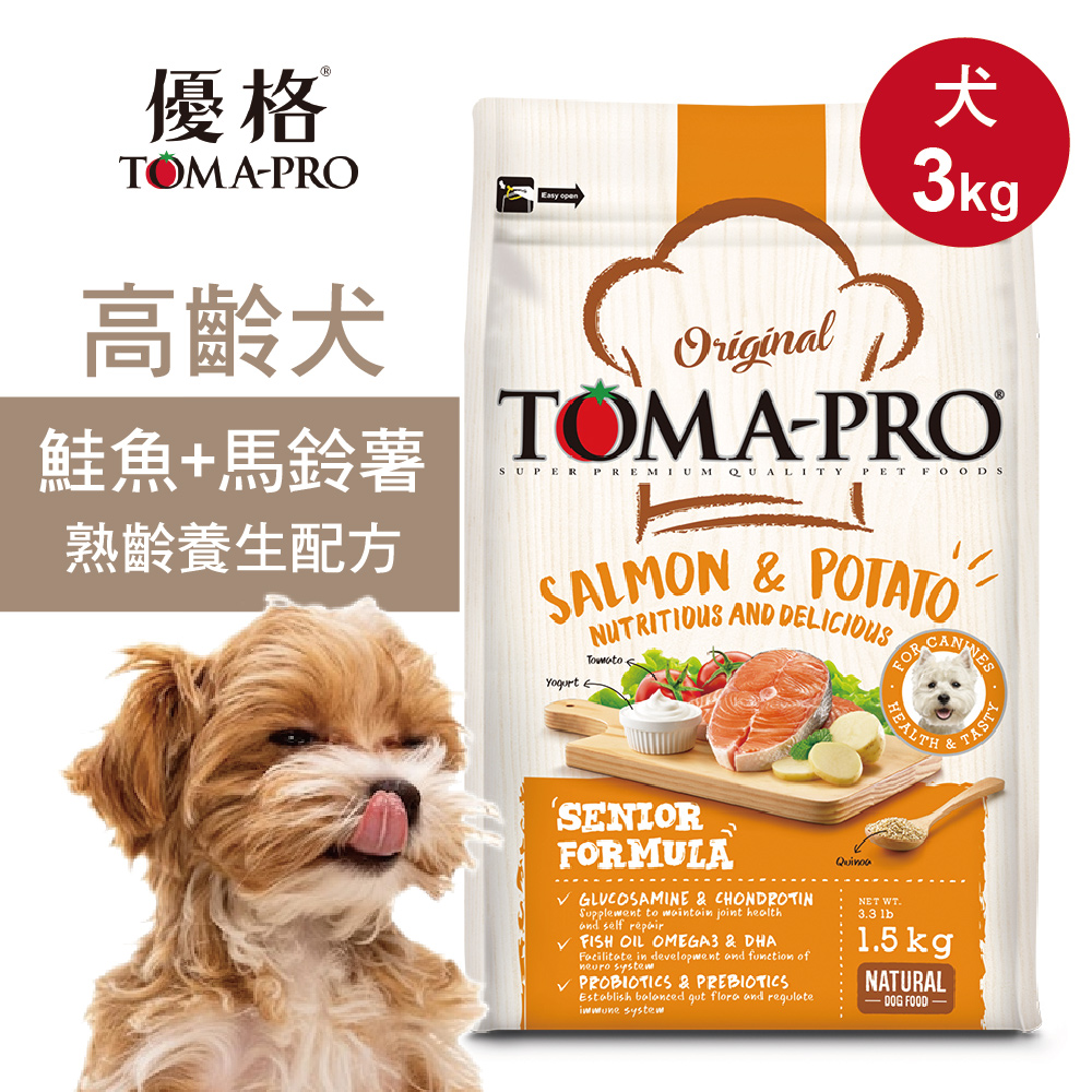 TOMA-PRO 優格 高齡犬飼料 狗糧 3kg鮭魚+馬鈴薯 熟齡養生配方