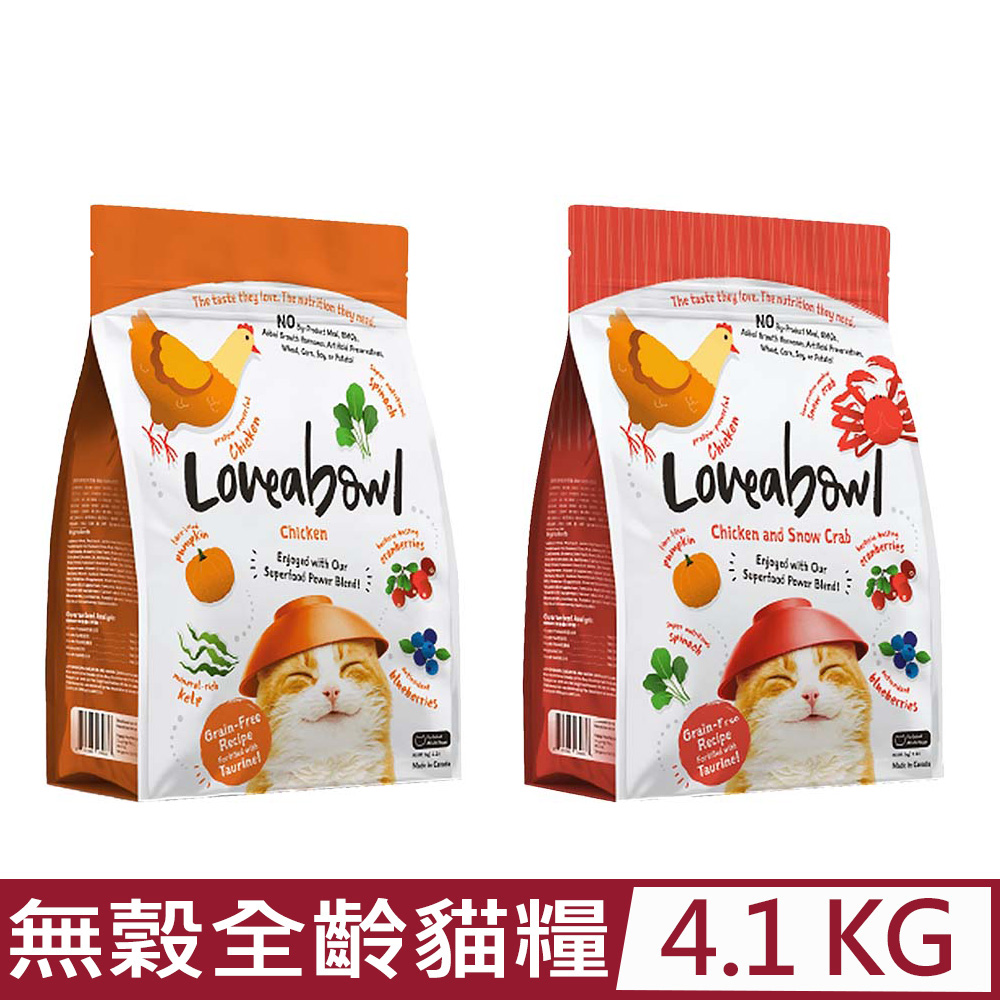 Loveabowl 囍碗 -4.1kg/9lb 無穀天然糧-全齡貓-雞肉口味 (貓主食/貓乾糧/貓飼料)