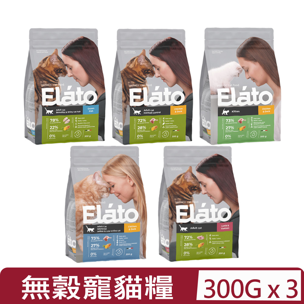 Elato 杜莎 【3入組】-天然無穀寵糧系列 貓糧 - 300G(貓主食/貓乾糧/貓飼料)