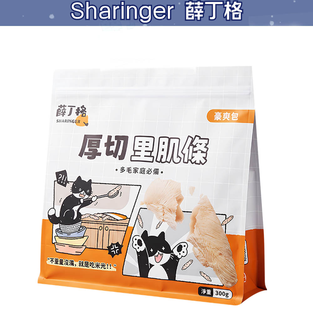 【薛丁格Sharinger】厚切里肌凍乾條 300g(豪爽版)〔貓凍乾/狗凍乾〕