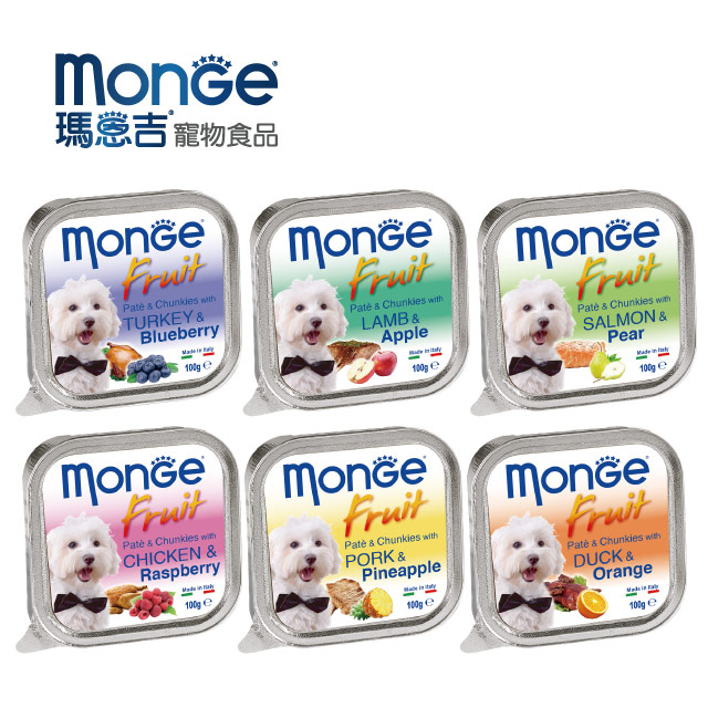 MONGE 瑪恩吉 倍愛滿滿蔬果 主食犬餐盒(100g*32入)