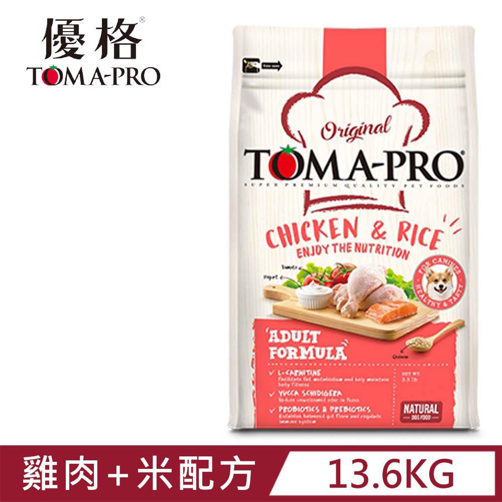 TOMA-PRO 優格 成犬-雞肉+米高適口性配方 30lb/13.6kg(狗主食/狗乾糧/狗飼料)