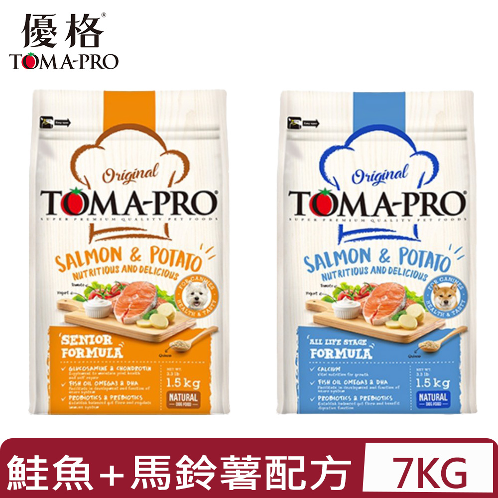 TOMA-PRO 優格 -鮭魚+馬鈴薯配方 15.4lb/7kg(狗主食/狗乾糧/狗飼料)