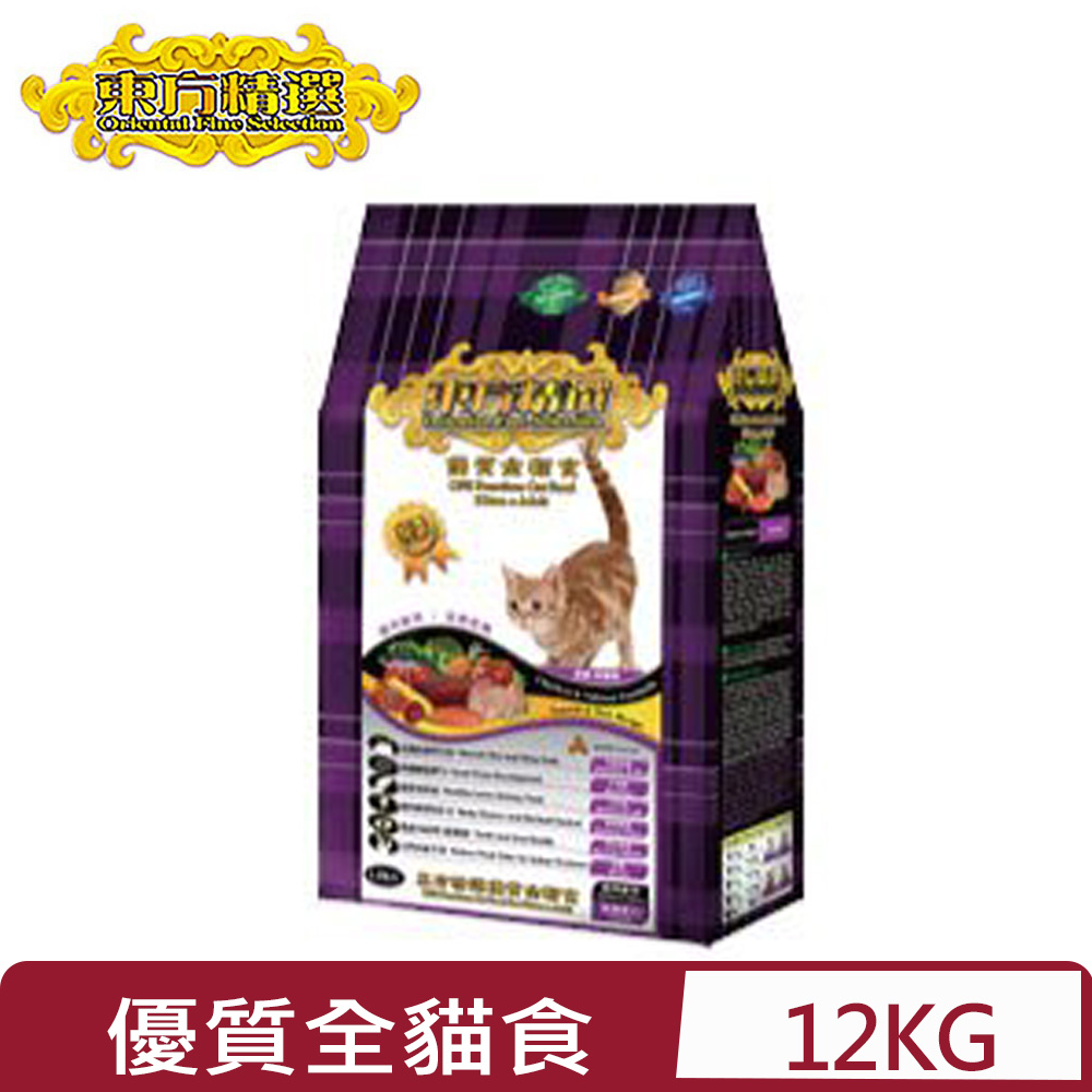 OFS 東方精選 優質全貓食-雞肉鮭魚滋補配方 12KG(貓主食/貓乾糧/貓飼料)