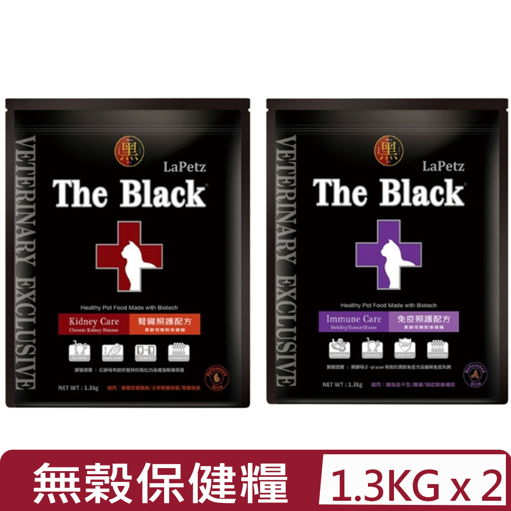 LaPetz 樂倍 【2入組】-黑酵母 無榖舒敏系列-黑酵母無榖保健貓糧 1.3kg