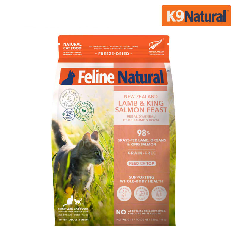 K9 Natural 羊+帝王鮭 貓咪凍乾鮮肉餐 100克 (貓飼料)