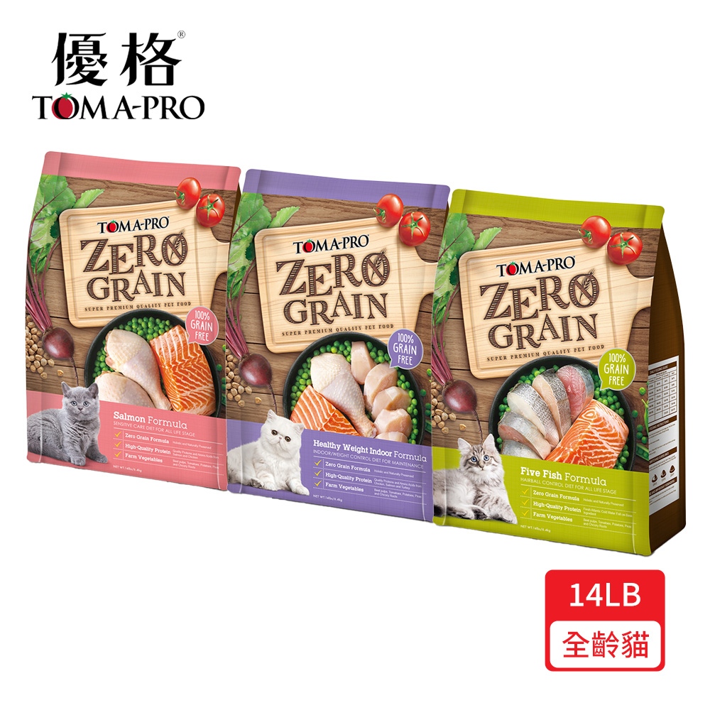 TOMA-PRO 優格 全齡貓零穀系列 14LB_(鮭魚/5種魚/室內貓)_(無穀/貓糧/貓飼料)