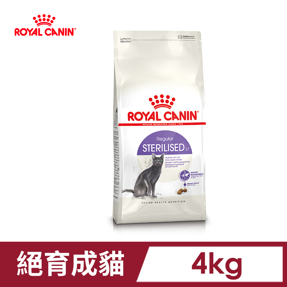 Royal Canin 法國皇家 絕育成貓S37 4KG