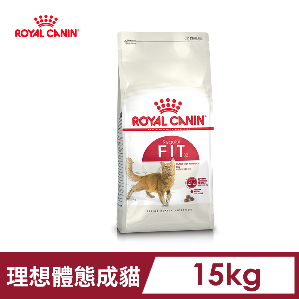 Royal Canin 法國皇家 理想體態成貓F32 15KG