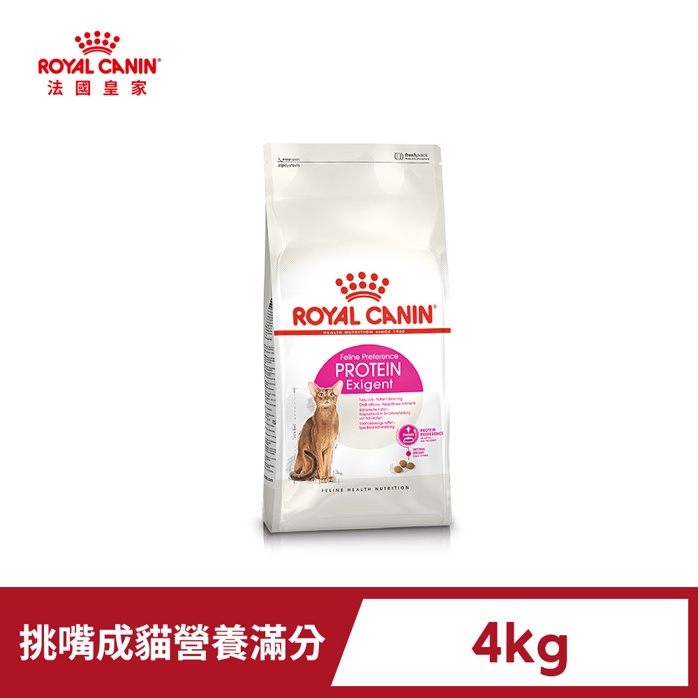 Royal Canin 法國皇家室內成貓IN27 10KG - PChome 24h購物