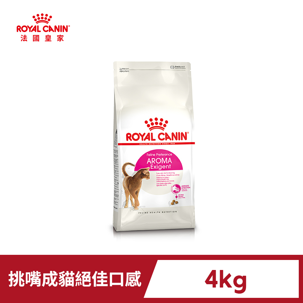 Royal Canin 法國皇家 挑嘴成貓濃郁香味配方 E33 4KG(貓乾糧 貓飼料)