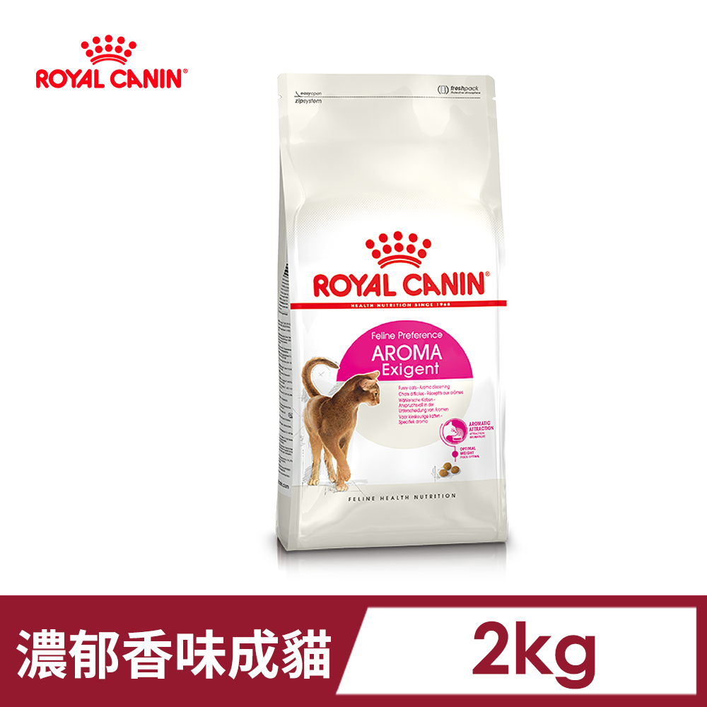 Royal Canin 法國皇家 挑嘴貓濃郁香味配方成貓E33 2KG