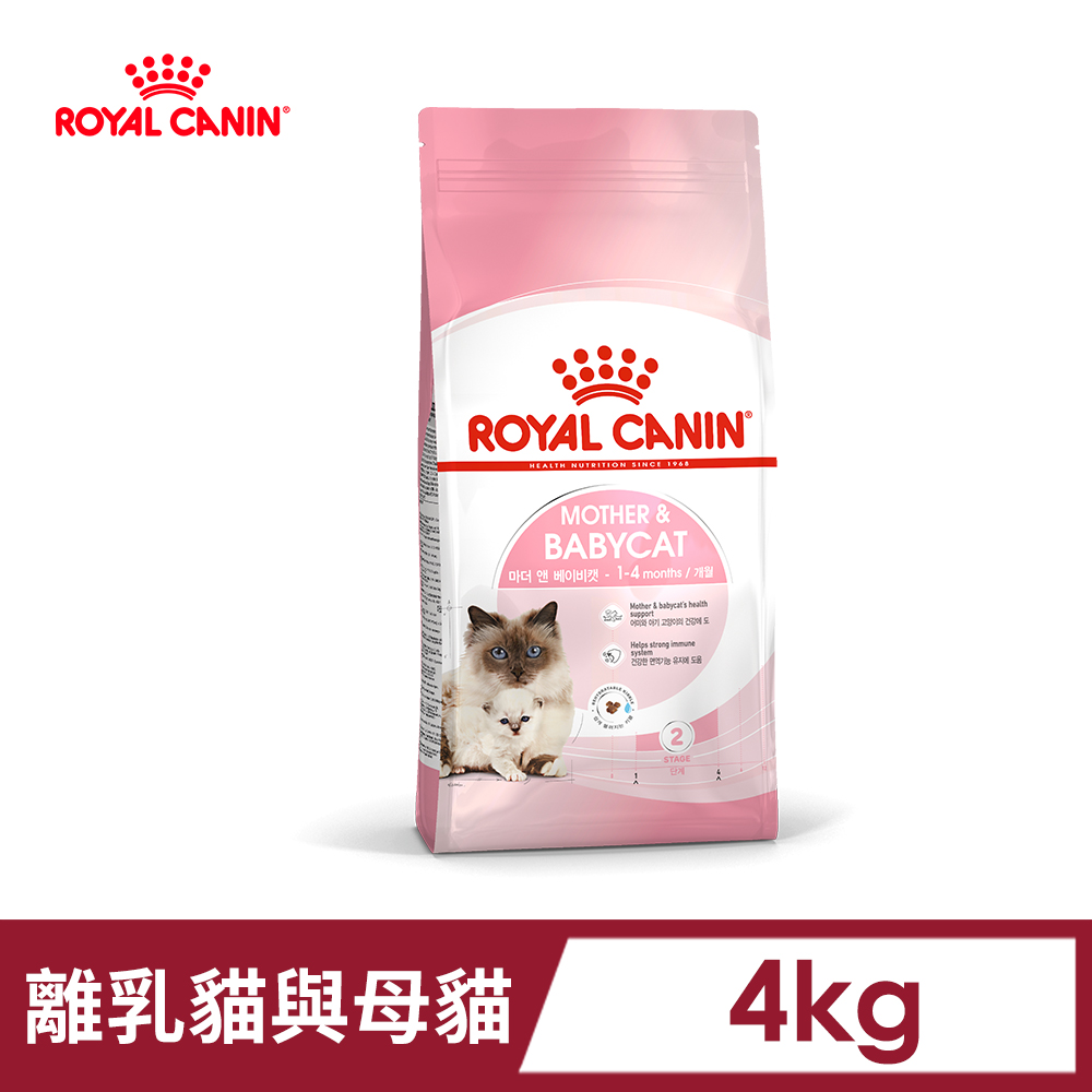 Royal Canin 法國皇家 離乳貓與母貓BC34 4KG