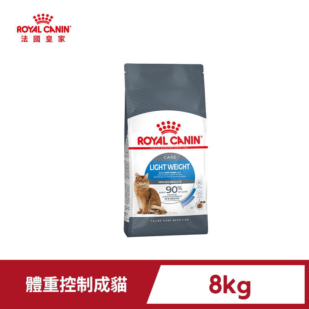 Royal Canin 法國皇家 皇家體重控制成貓L40 8KG(貓乾糧 貓飼料)