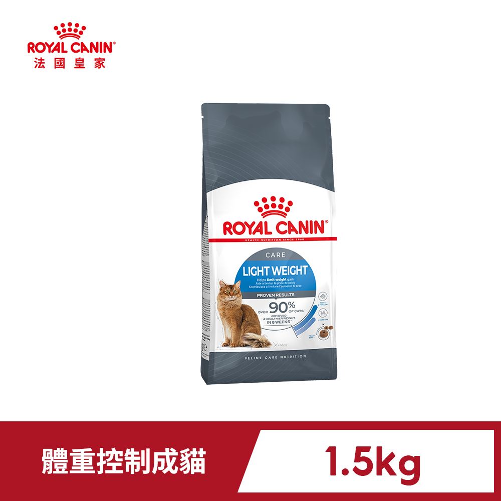 Royal Canin 法國皇家 皇家體重控制成貓L40 1.5KG(貓乾糧 貓飼料 飽足感 脂肪代謝)
