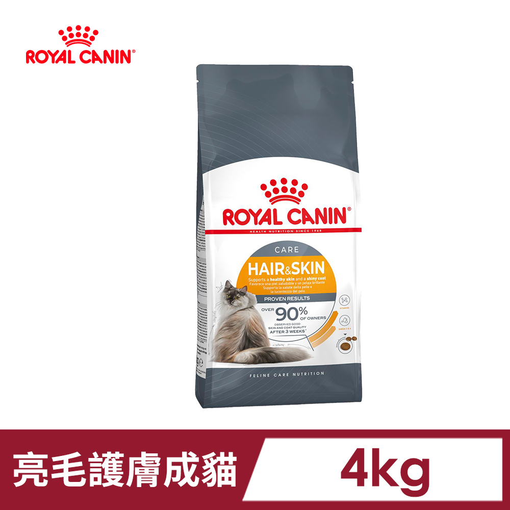 Royal Canin 法國皇家 敏感膚質成貓HS33 4KG