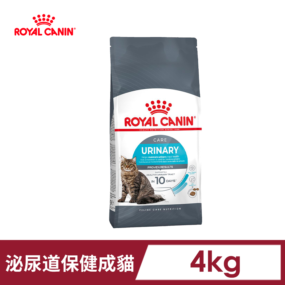 Royal Canin 法國皇家 泌尿道保健成貓UC33 4KG