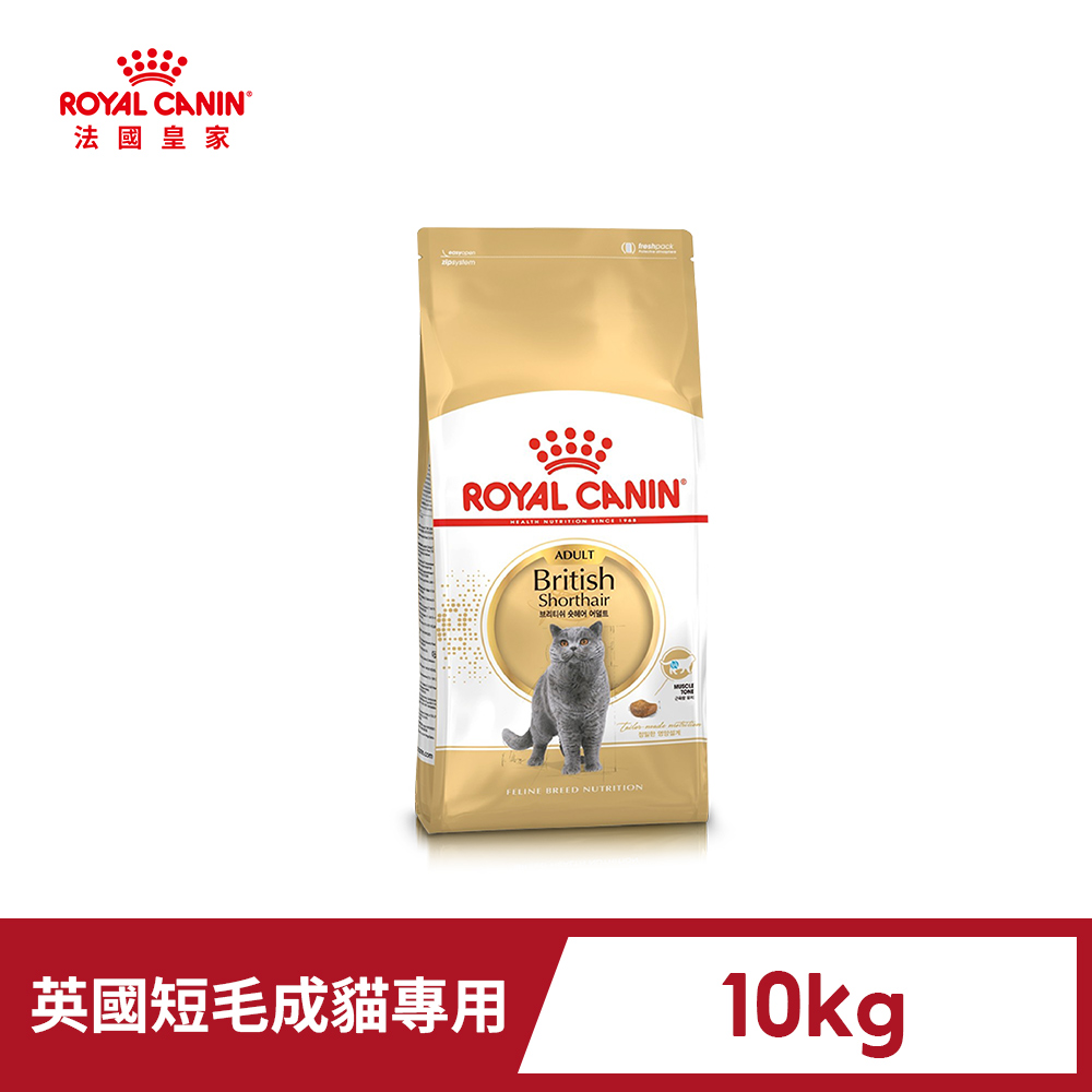 Royal Canin 法國皇家 英國短毛成貓專用飼料 BS34 10KG(貓乾糧)
