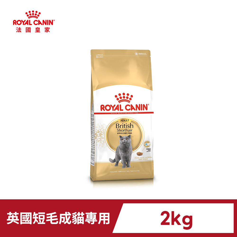 Royal Canin 法國皇家 英國短毛成貓專用飼料 BS34 2KG(貓乾糧)