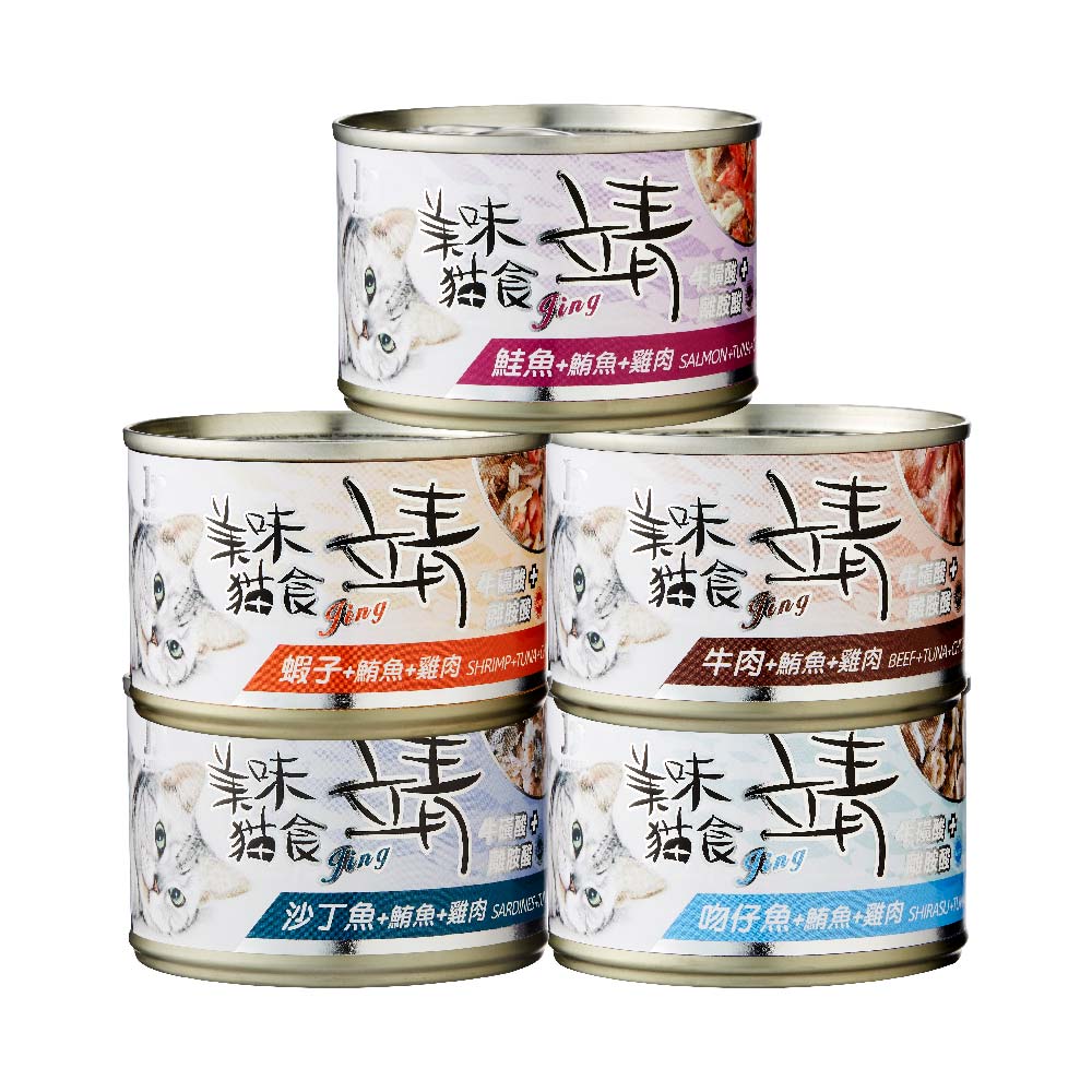 JING 靖 【12罐組】特級靖貓罐 160g