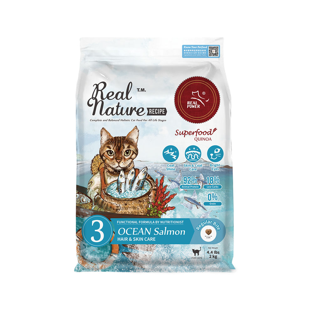 REAL POWER 瑞威寵糧 貓飼料3號- 海洋魚貝 亮毛護膚配方4kg -(貓糧/貓飼料/貓乾糧)
