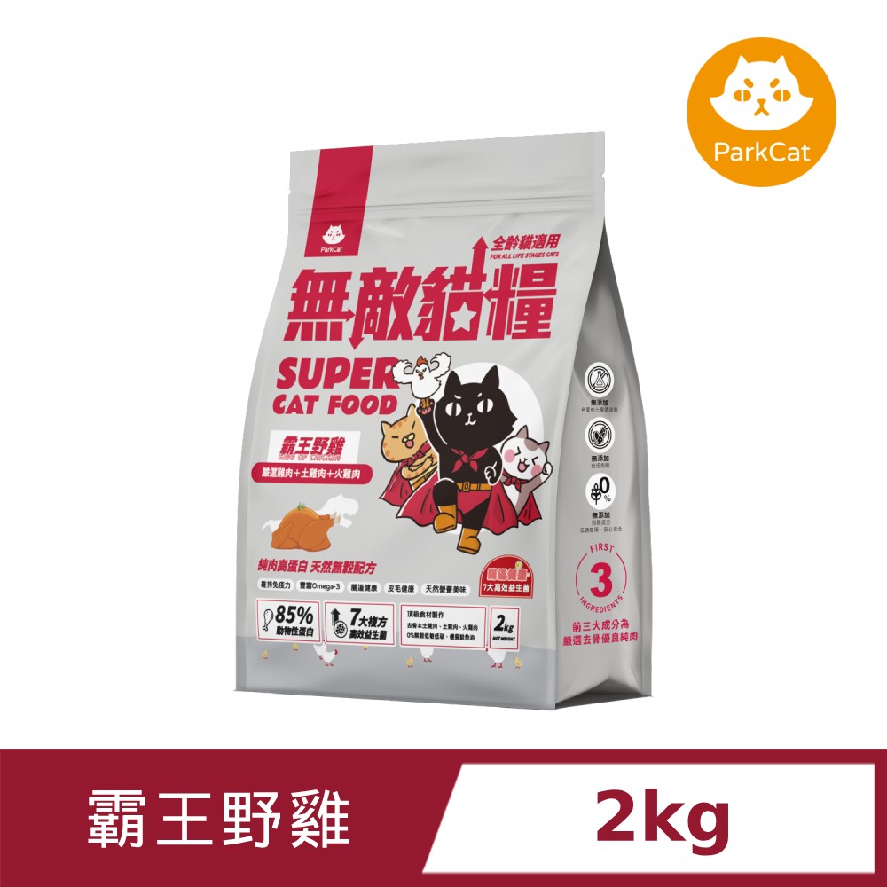parkcat 貓樂園 天然無穀寵物貓糧-霸王野雞(2kg)貓飼料
