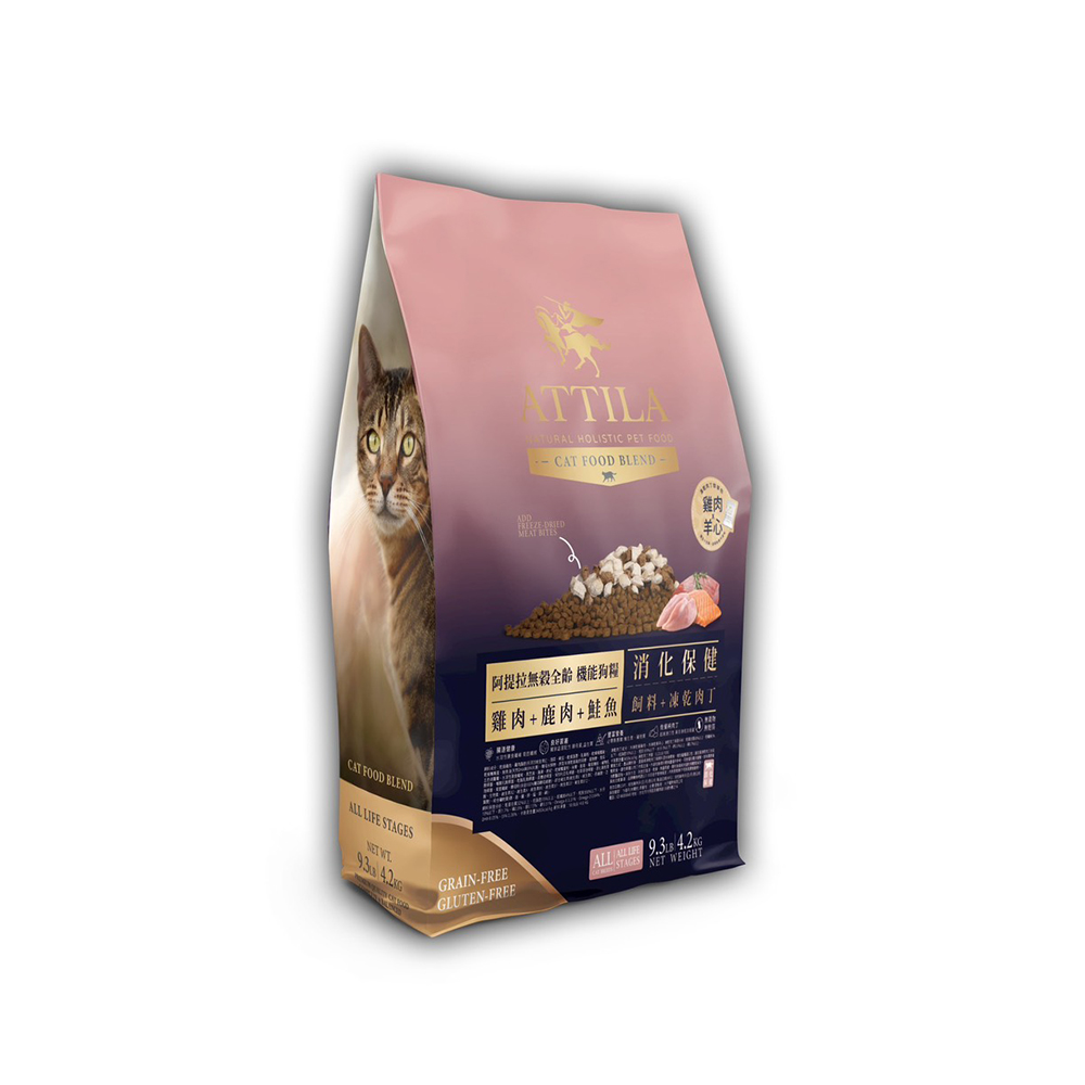 ATTILA 阿提拉 機能凍乾貓糧 雞+鹿+鮭魚 消化保健4.2kg(全齡貓/貓飼料/無穀貓飼料)