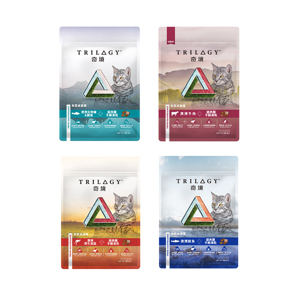 trilogy 奇境 澳洲無穀成貓糧 貓飼料 貓乾糧 凍乾 300g