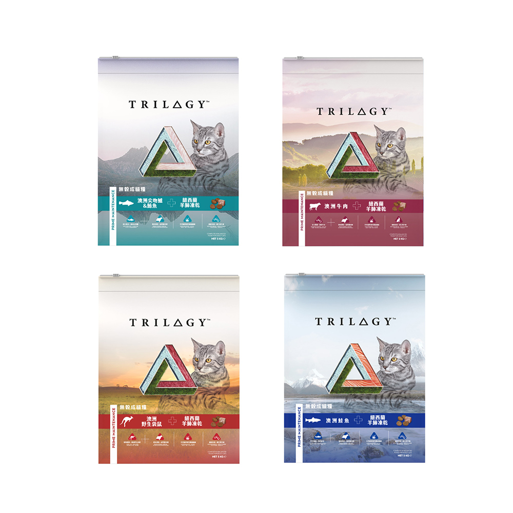 trilogy 澳洲無穀成貓糧 貓飼料 貓乾糧 凍乾 5kg