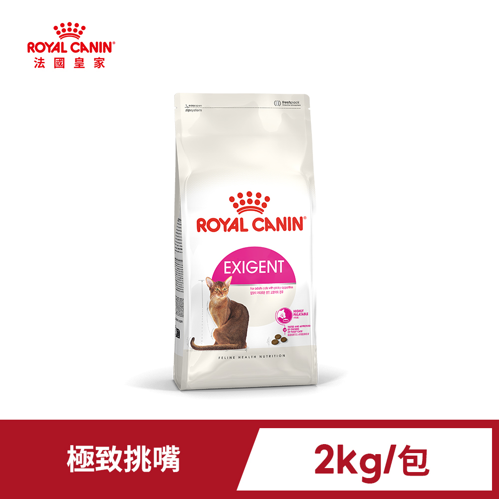 Royal Canin 法國皇家 極致挑嘴成貓 F35 2kg(貓乾糧)