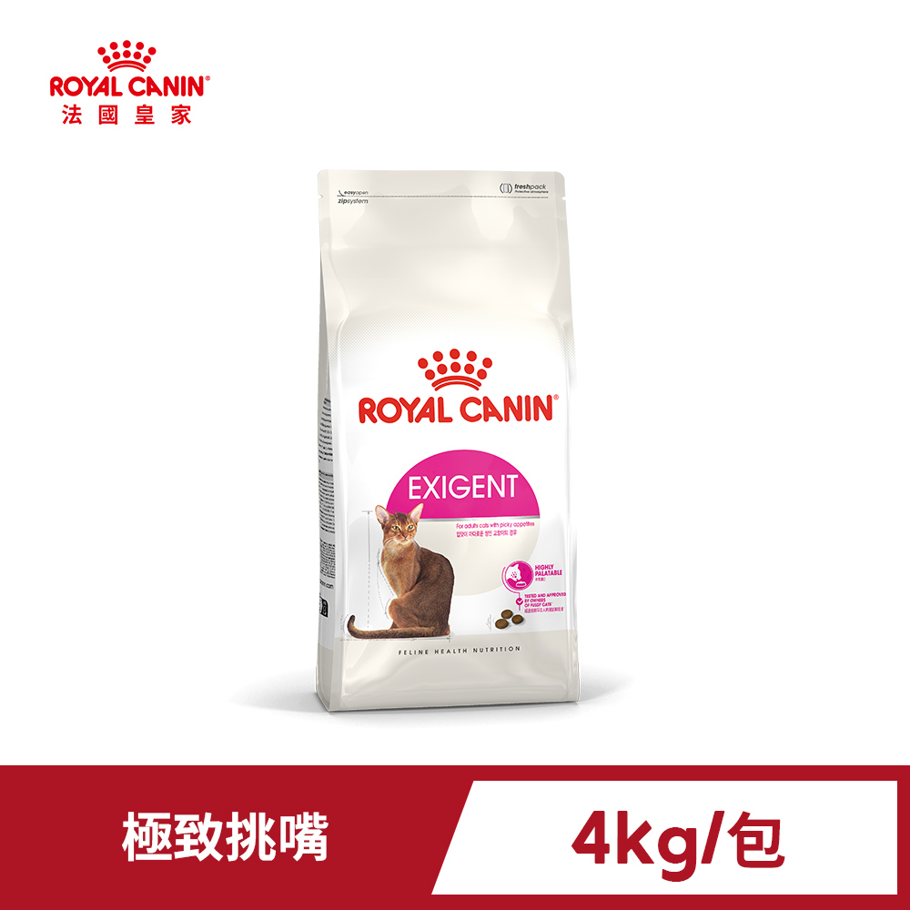 Royal Canin 法國皇家 極致挑嘴成貓 F35 4kg(貓乾糧)