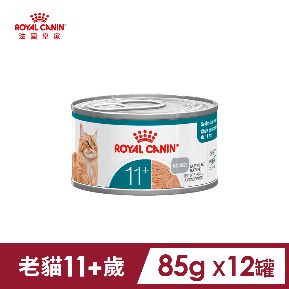 Royal Canin 法國皇家 AIRLIFT 老貓11+歲主食罐 A11C 85Gx12罐(貓濕糧 貓罐頭)