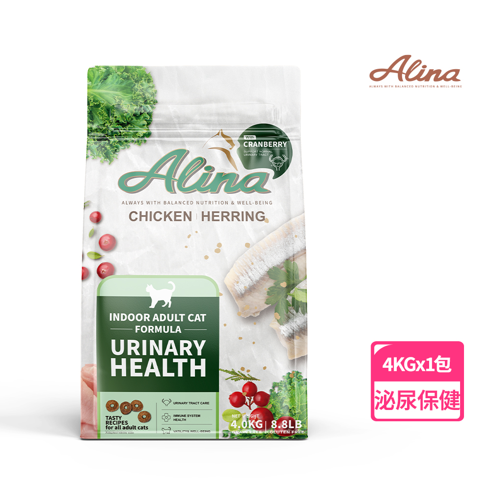 ALINA 艾萊納 五星主廚快餐車-成貓飼料 雞肉+鯡魚｜泌尿保健 4KG