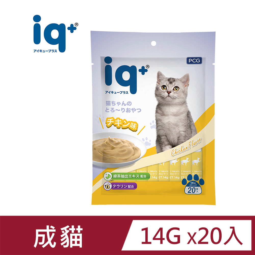 【iq+】貓咪樂泥棒-雞肉口味肉泥14g*20入(量販包)