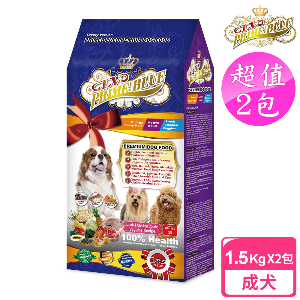 藍帶 【精選】2包超值組 活力成犬1.5kg(紐澳羊雞雙寶+鮮蔬食譜)