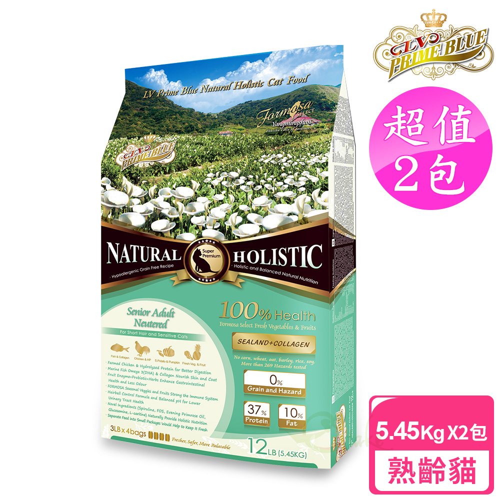 藍帶 【無穀濃縮】2包超值組 成貓 老貓 絕育貓 5.45kg(海陸+膠原蔬果)