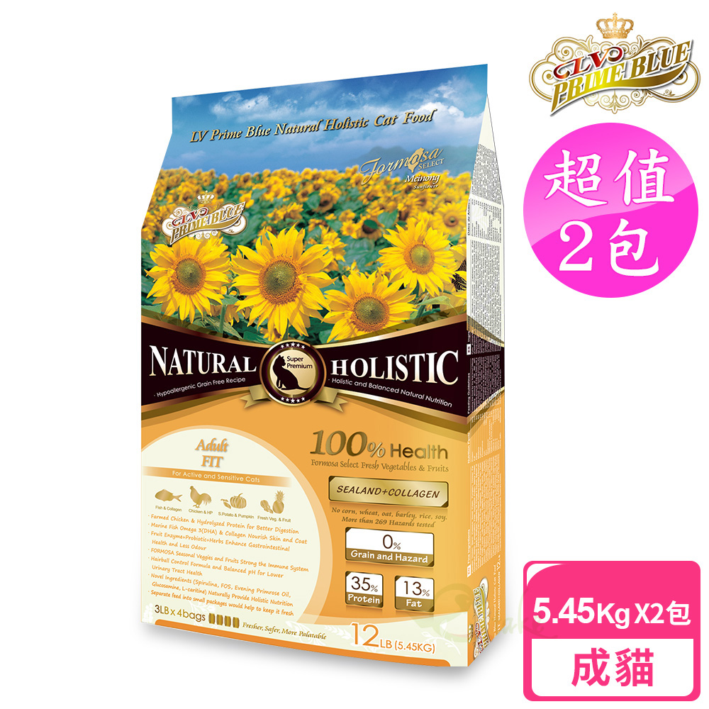 藍帶 【無穀濃縮】2包超值組 成貓 體態貓 5.45kg(海陸+膠原蔬果)