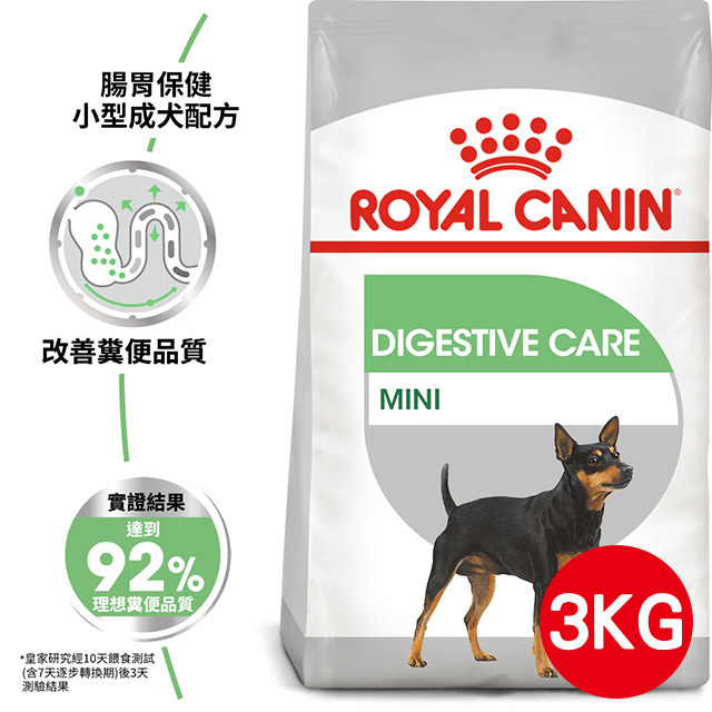 ROYAL 法國皇家 腸胃保健小型成犬DGMN 3KG