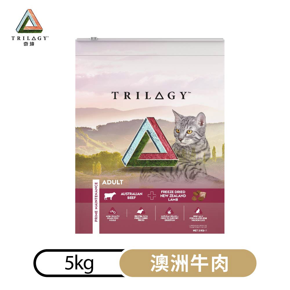 trilogy 奇境 澳洲鮭魚+紐西蘭羊肺凍乾 無穀全貓糧 5kg