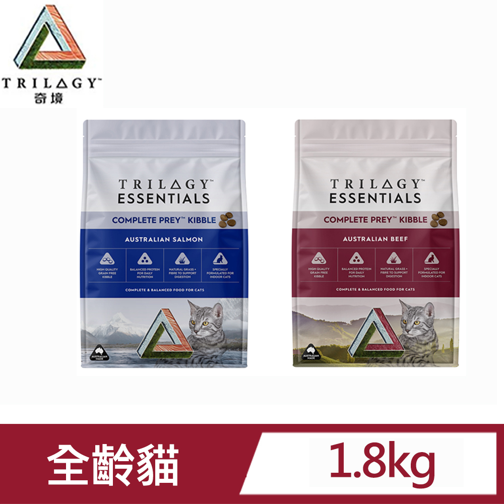 trilogy 奇境無穀全齡貓糧1.8kg-純乾糧(貓主食、貓糧、貓飼料)