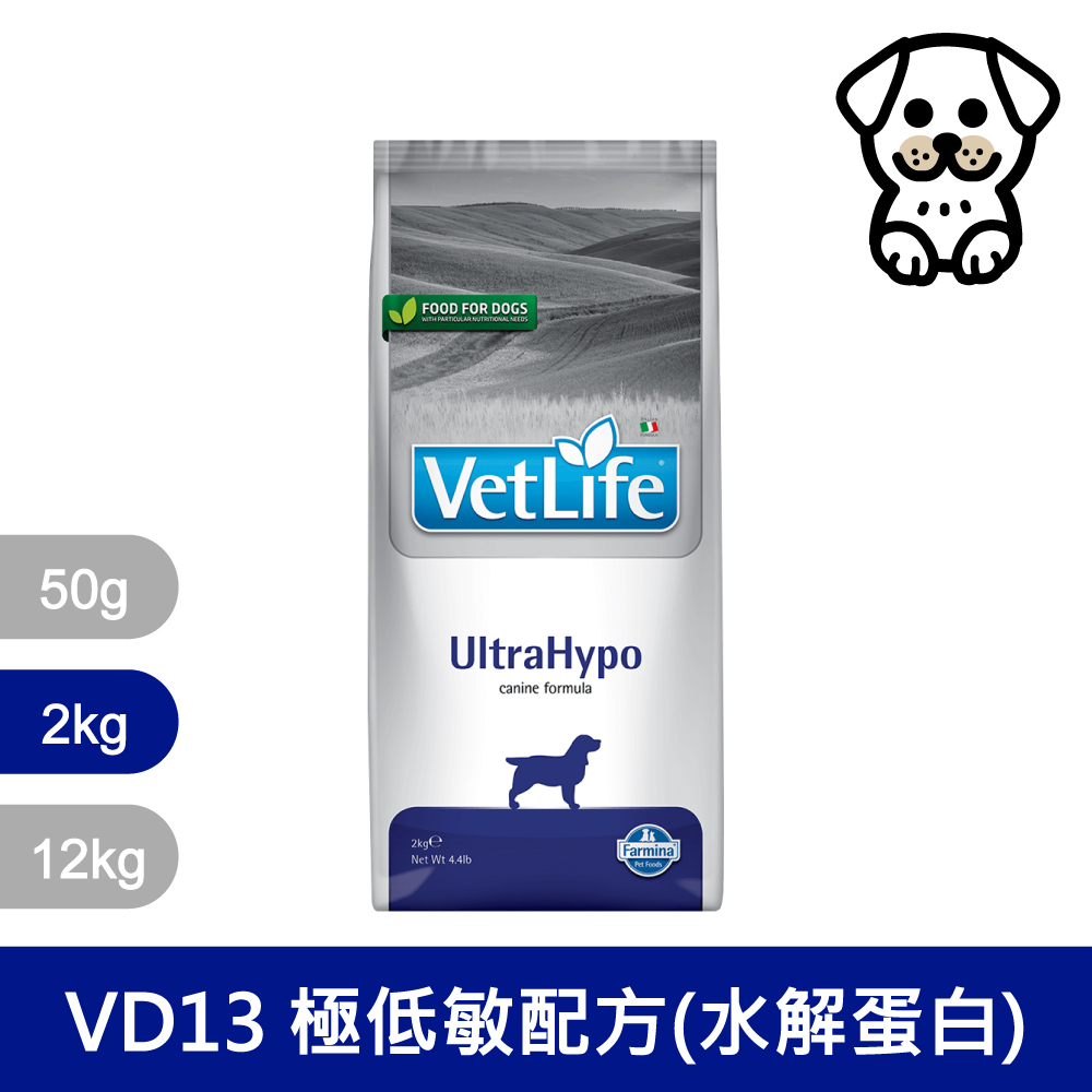 【Farmina 法米納】犬用天然處方糧飼料-極低敏配方(水解蛋白) VDU-13 2kg
