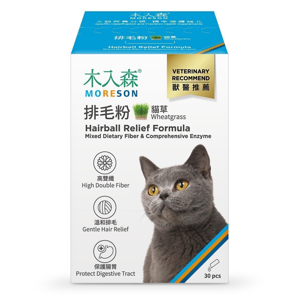 木入森 貓咪排毛粉 30包裝(貓草) 維持消化道機能 排毛（其他規格）