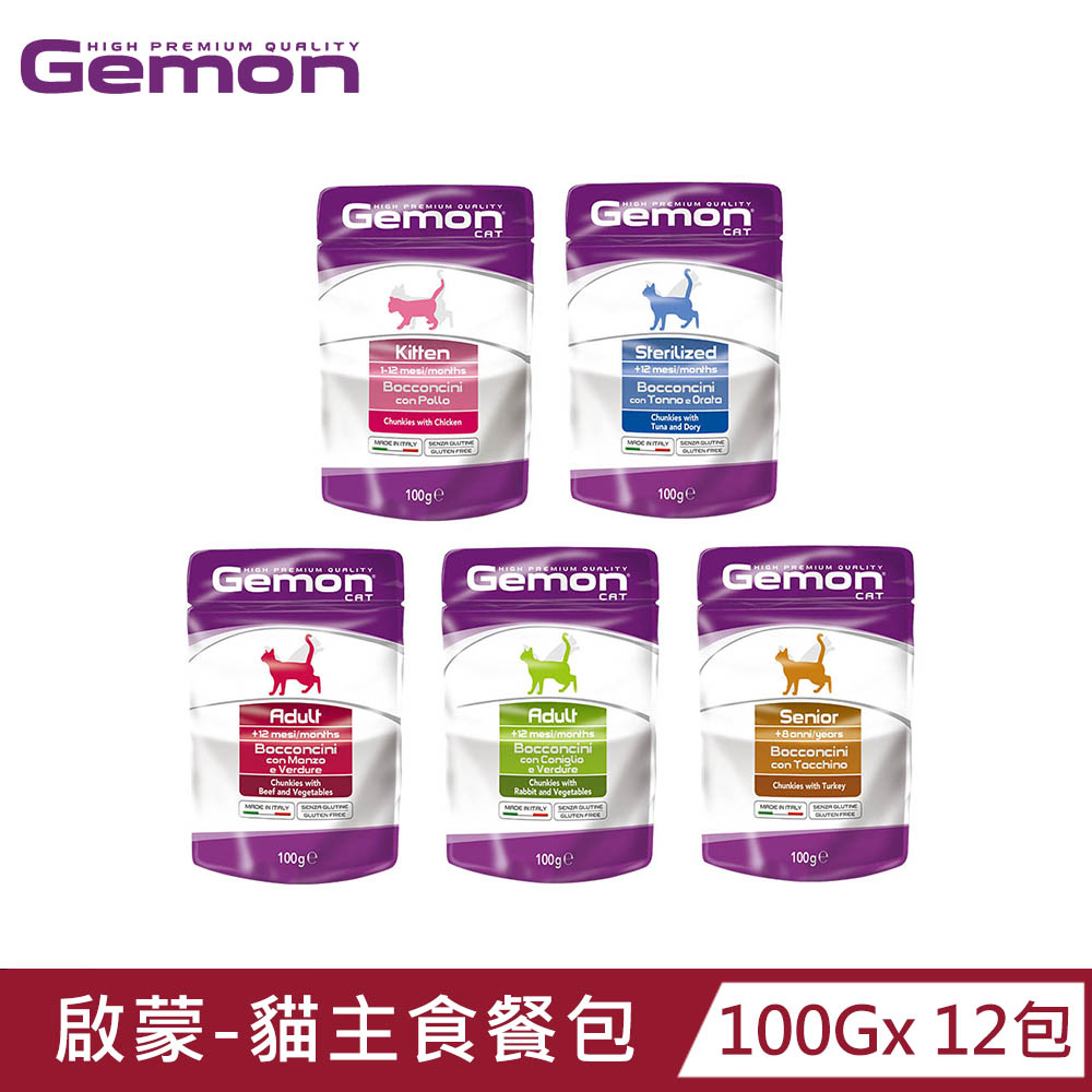 Gemon 啟蒙 義大利貓主食餐包100g(12入)-口味隨機
