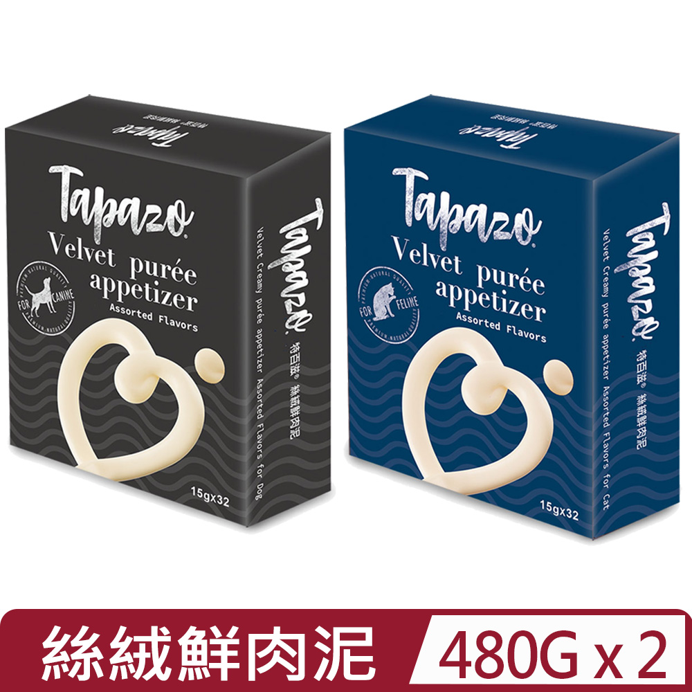 TAPAZO 特百滋 【2入組】<犬用/貓用>絲絨鮮肉泥-綜合口味 480g(15g x 32)