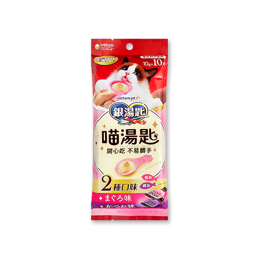 銀湯匙 日本Unicharm嬌聯-喵湯匙2種口味肉泥10gx10個/袋-鮪魚鰹魚口味(XB-MK710)獨立包裝貓零食