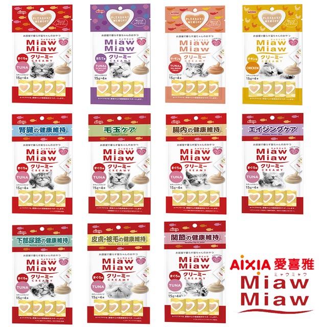 AIXIA 愛喜雅 妙喵主食軟包系列70g *12包組(貓餐包/貓濕糧/貓主食餐包)