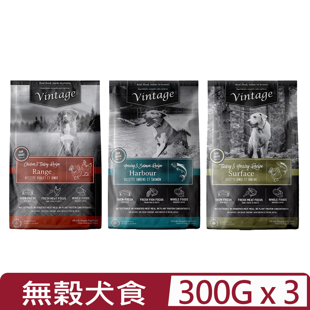 Vintage 凡諦斯 【3入組】加拿大-天然鮮肉無榖寵物食品犬食 10.5oz/300g(狗主食/狗乾糧/狗飼料)