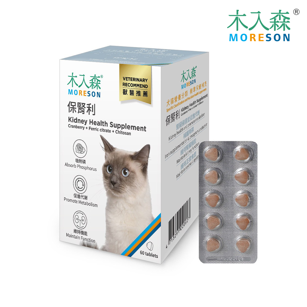 木入森 貓咪保腎利 60顆