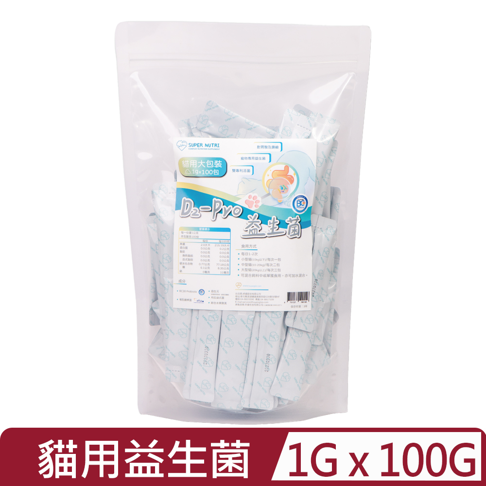 Life+ 虎揚科技-D2-PRO益生菌 貓用大包裝 1x100包